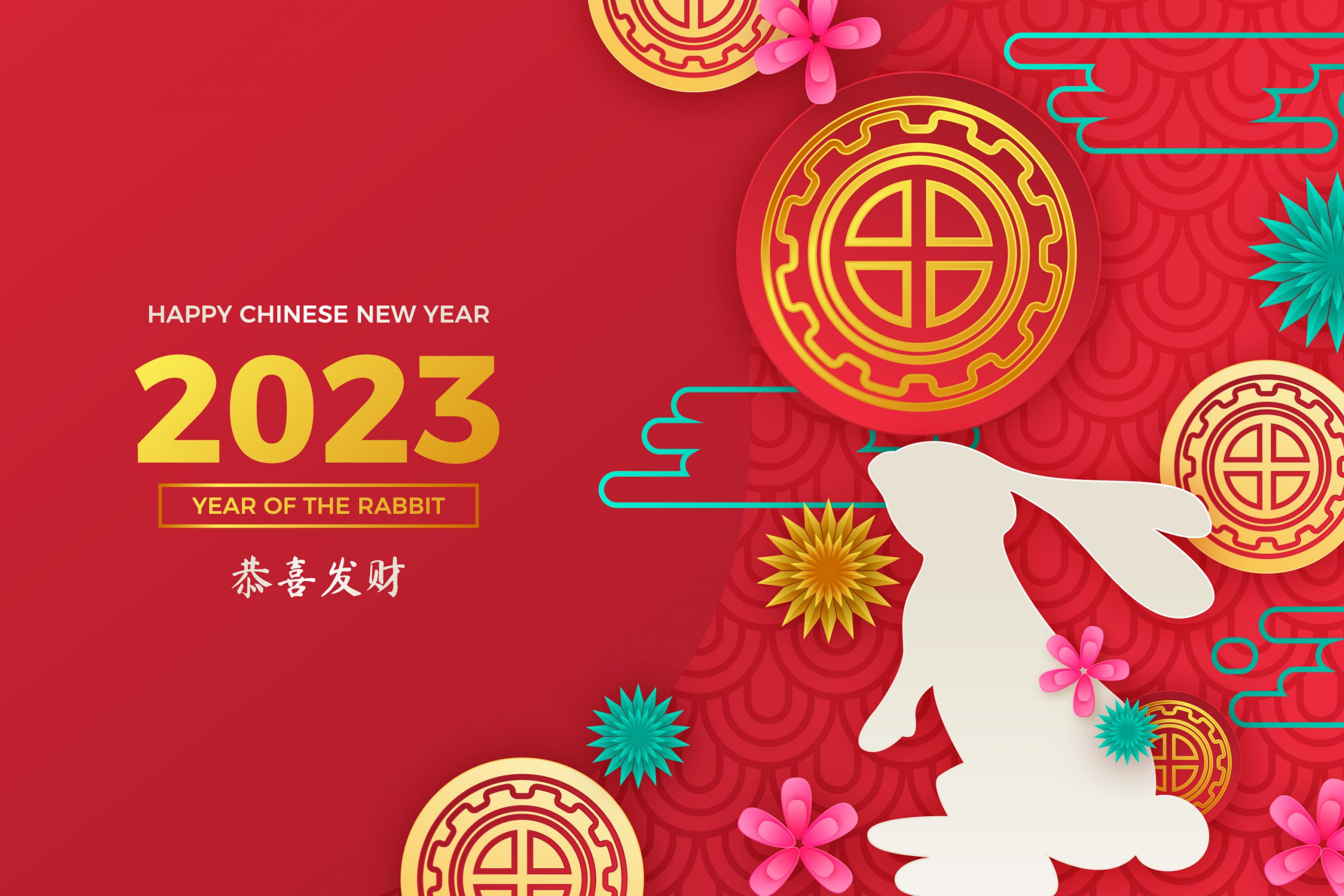 Китайский кот новый год вектор
